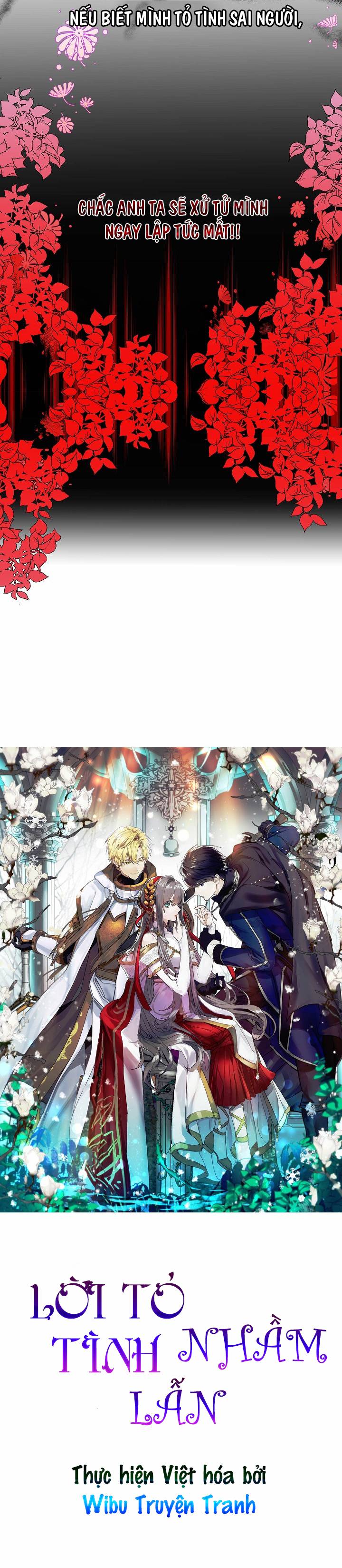 lời tỏ tình nhầm lẫn chapter 1 11