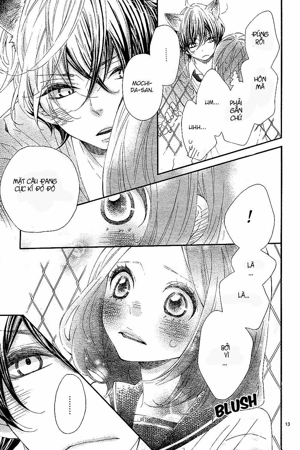 wakeari kiss chapter 0 13