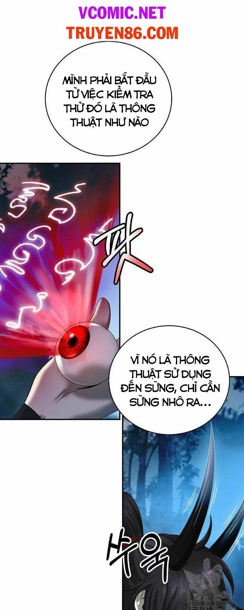 xuyên không thành hổ chapter 72 17