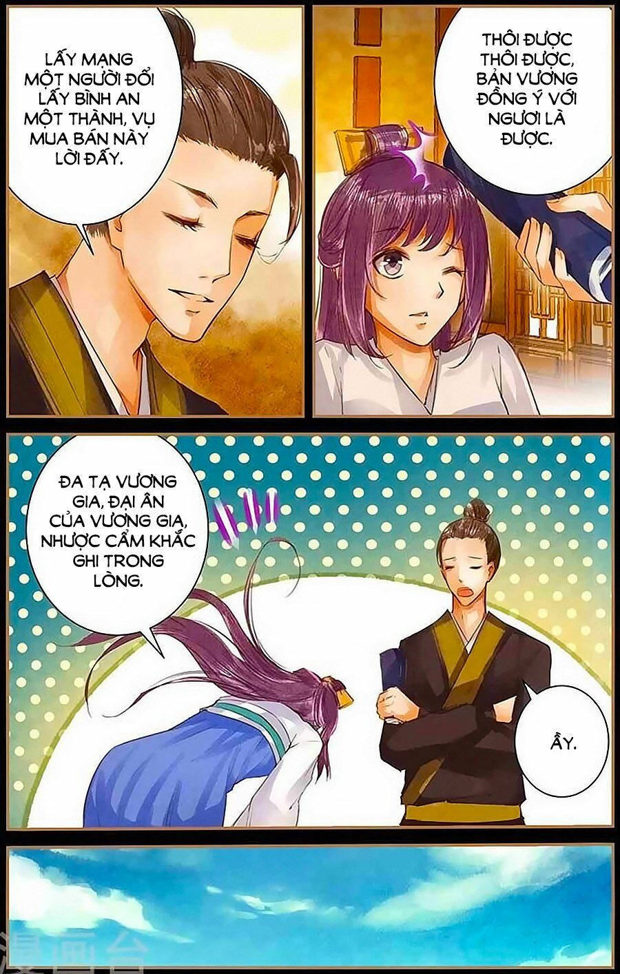 trầm hương phá chapter 50 4