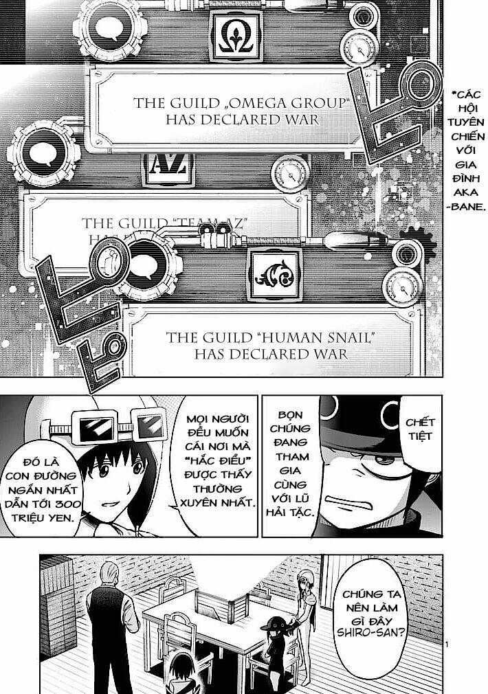 good night world chapter 5 1