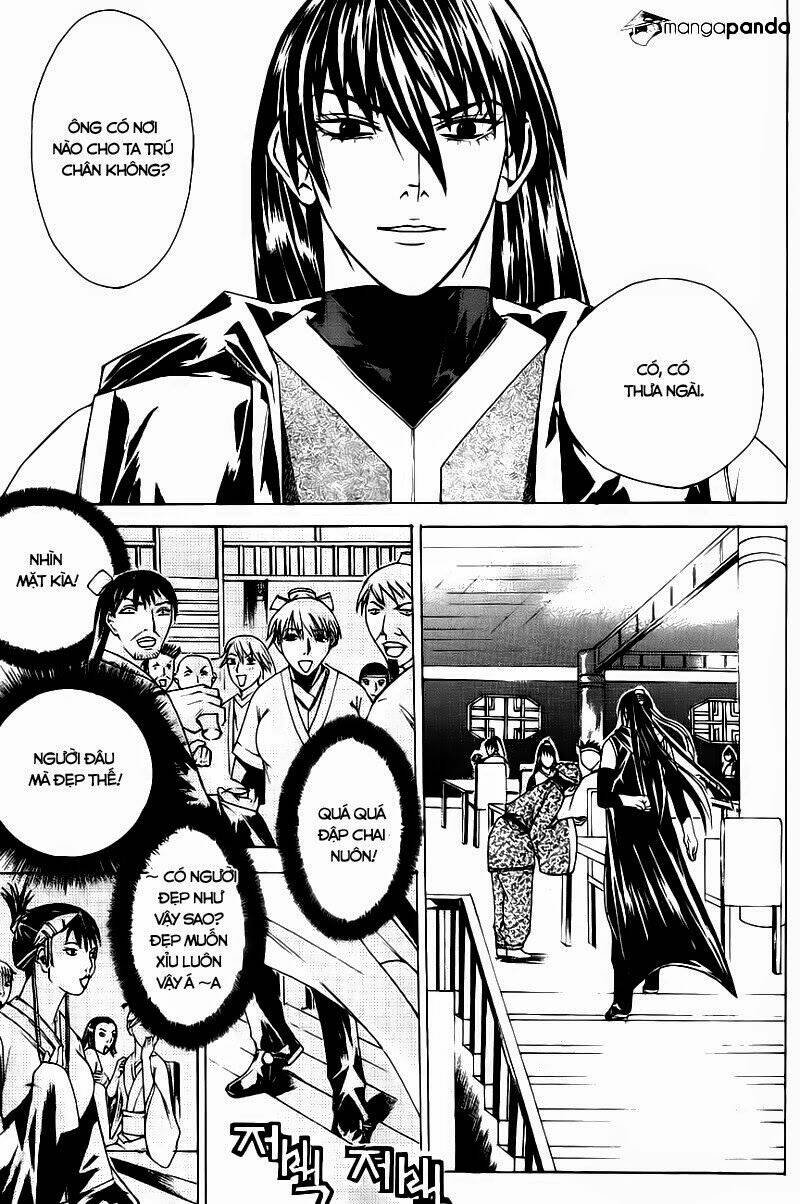 the sword of emperor chapter 11 4