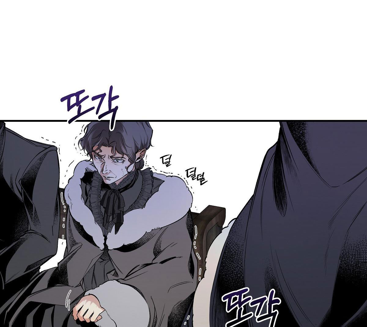 bánh xe của charlotte chapter 1.2 8