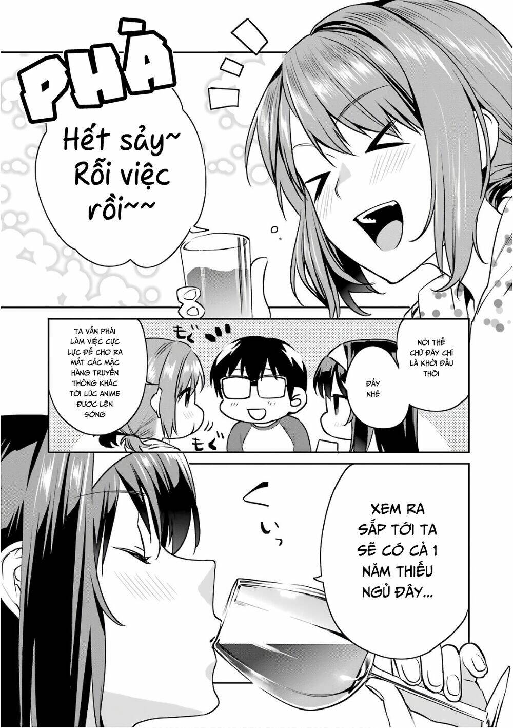 saenai kanojo no sodatekata - koisuru metronome chapter 51 5