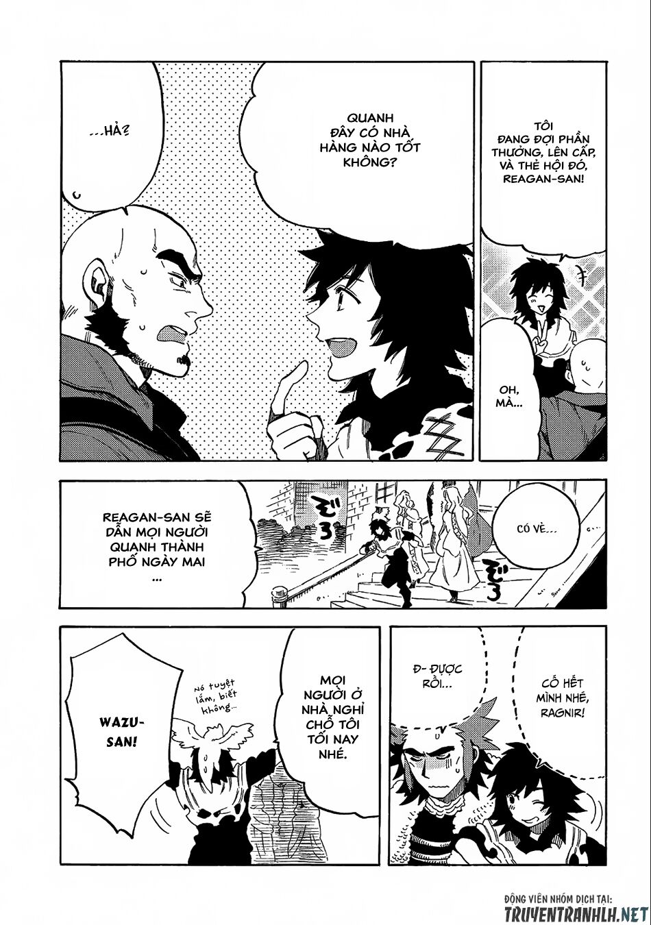 sono mono. nochi ni…(nariie shin’ichirou) chapter 8 26