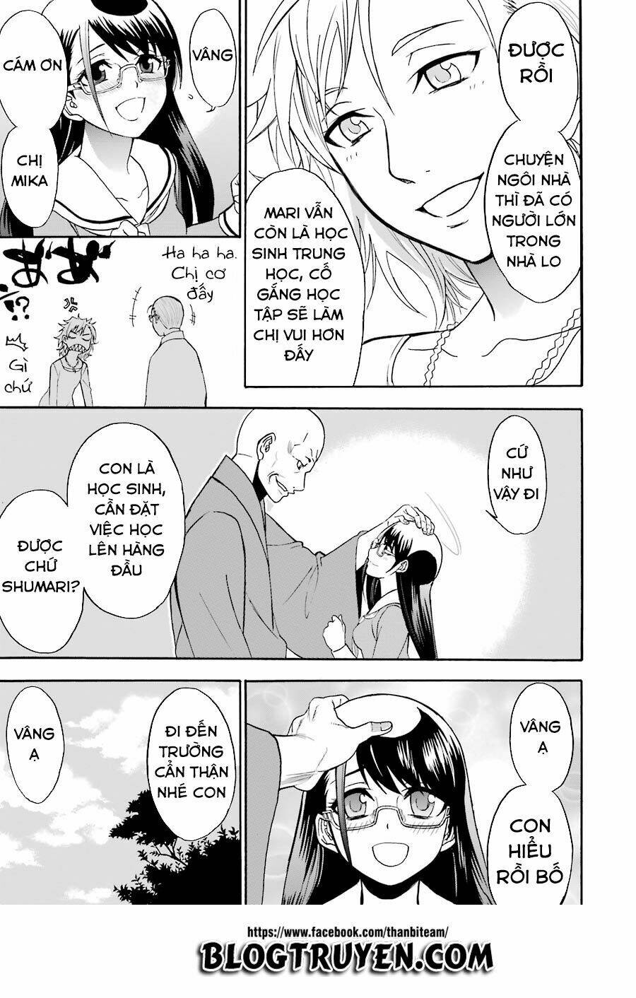 saisei no phantasma chapter 1.1 25