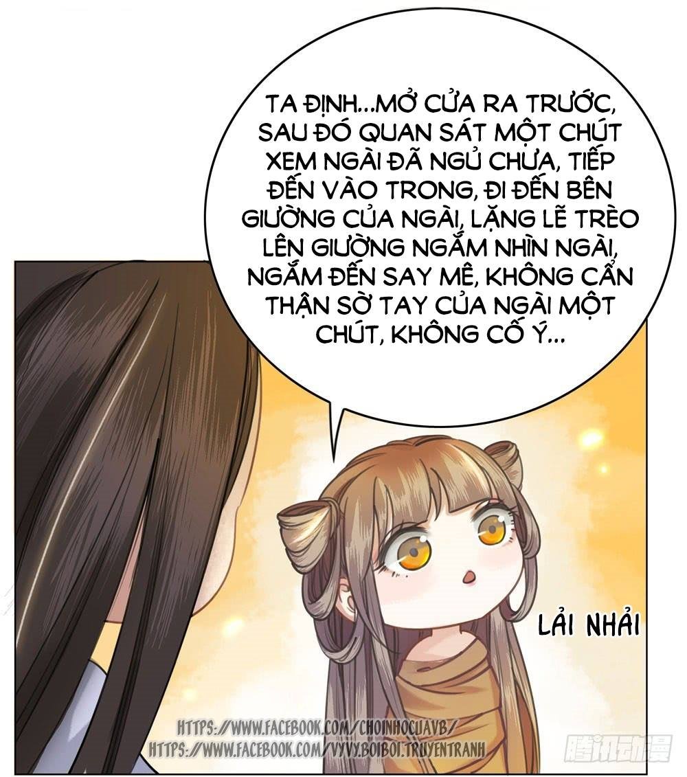 gay rồi! cái đó thành tinh rồi chapter 12 8