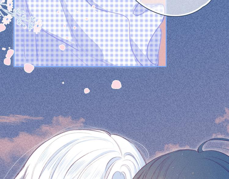 nỗi buồn của hoa cẩm tú cầu chapter 48 19