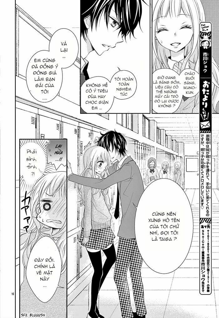 shitteru kimochi, shiranai karada chapter 1 16