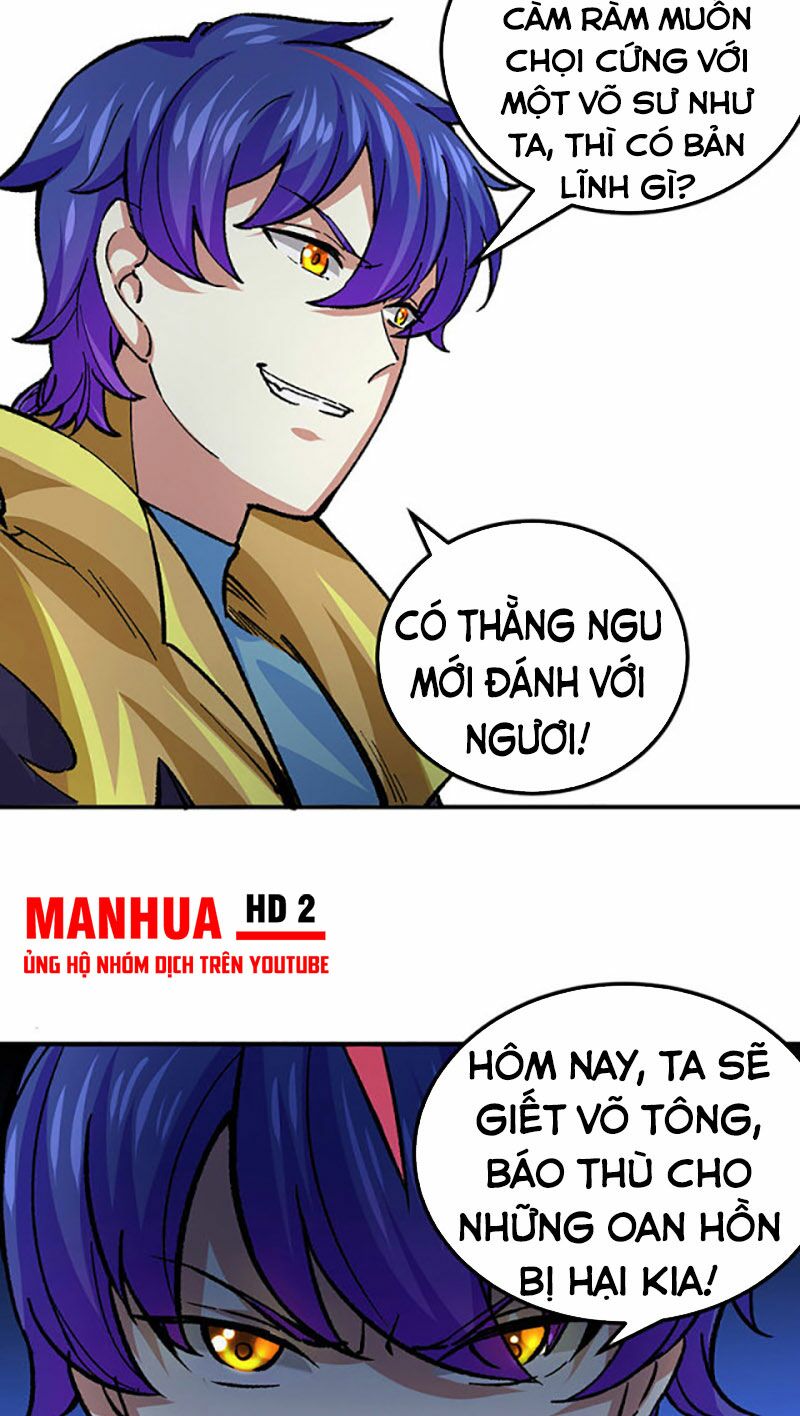 võ đạo độc tôn chapter 374 34