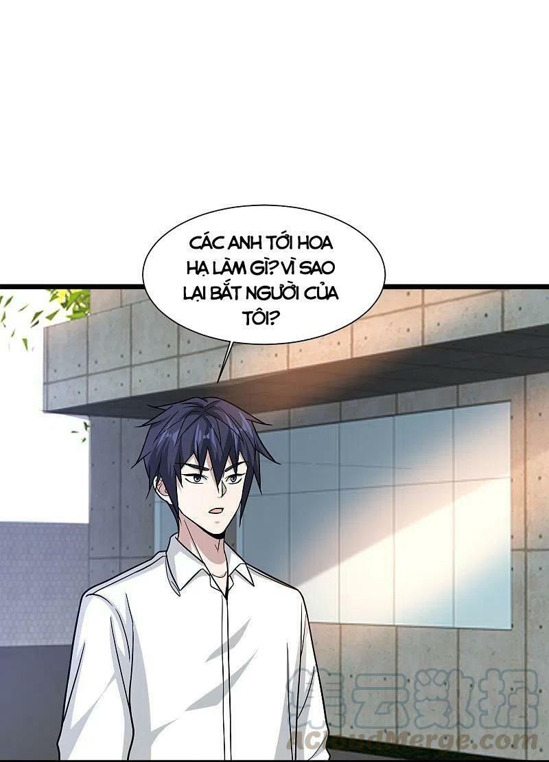 đô thị tà vương chapter 225 27