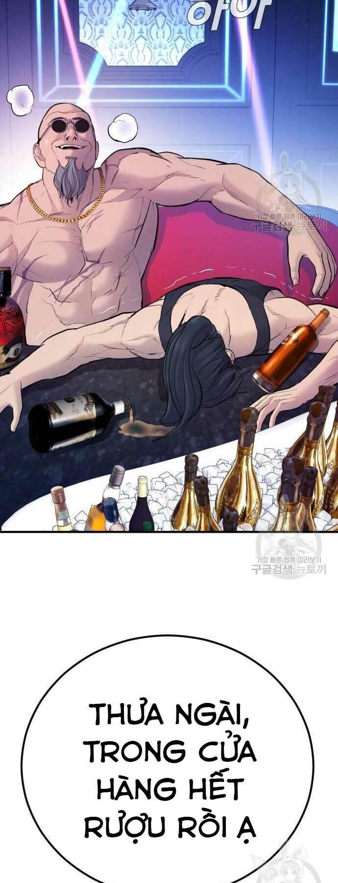 đặc vụ kim chapter 39 103