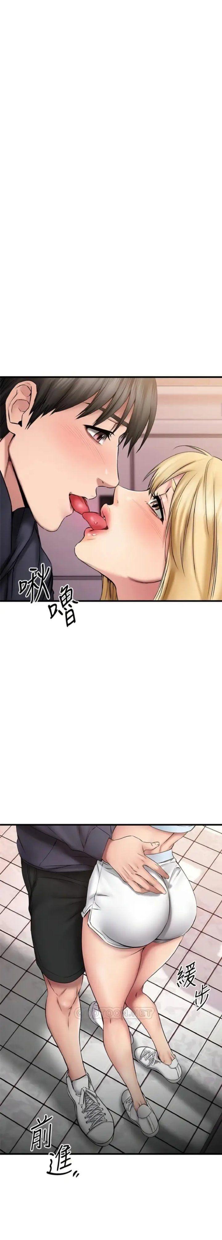 18+ làm tình cùng cô bạn thân khác giới chapter 19 18