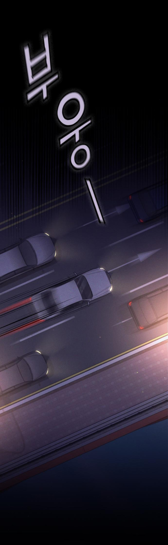 cô đi mà lấy chồng tôi chapter 42.2 14