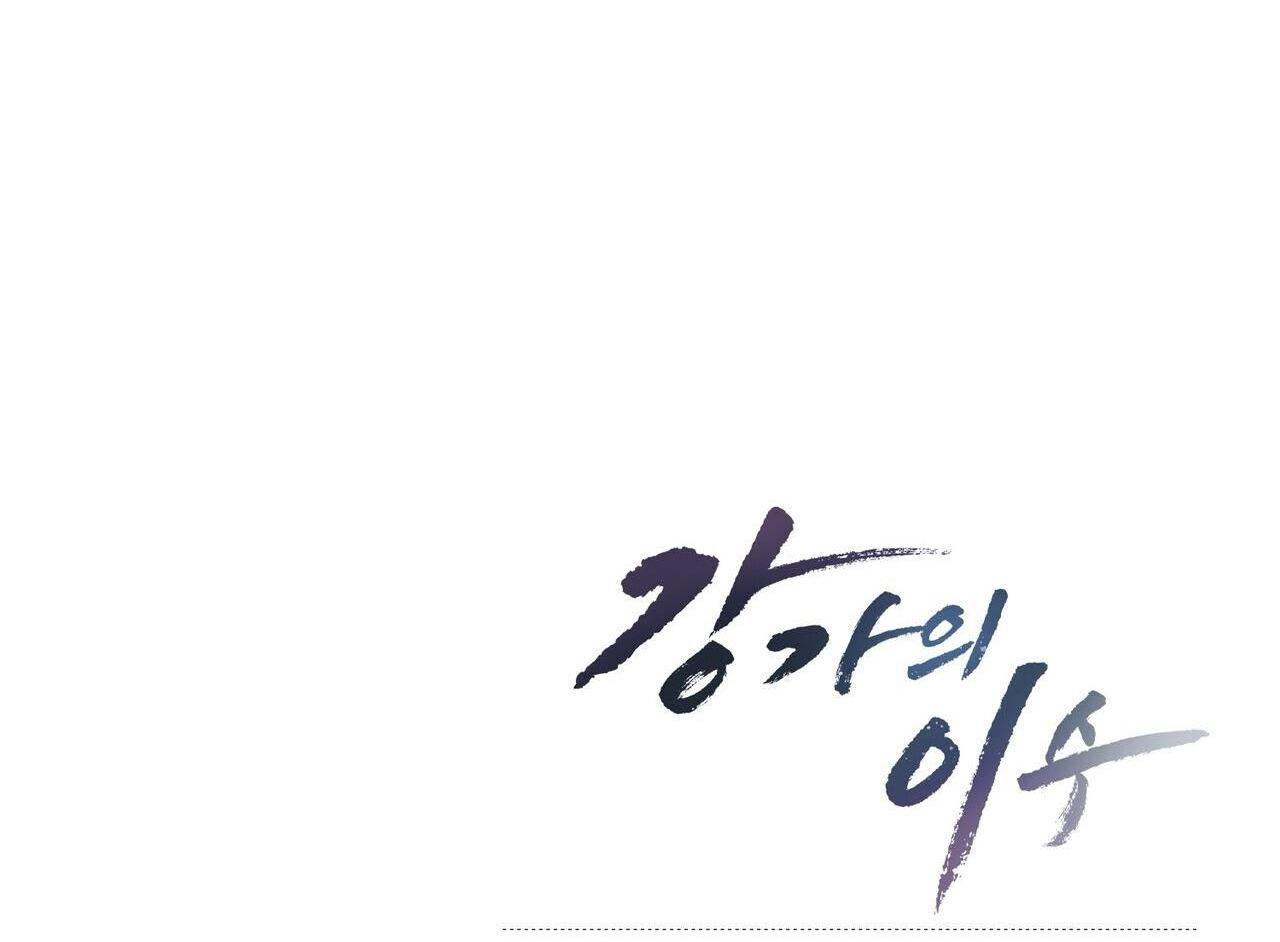 làm dâu nhà tài phiệt họ kang chapter 62 81