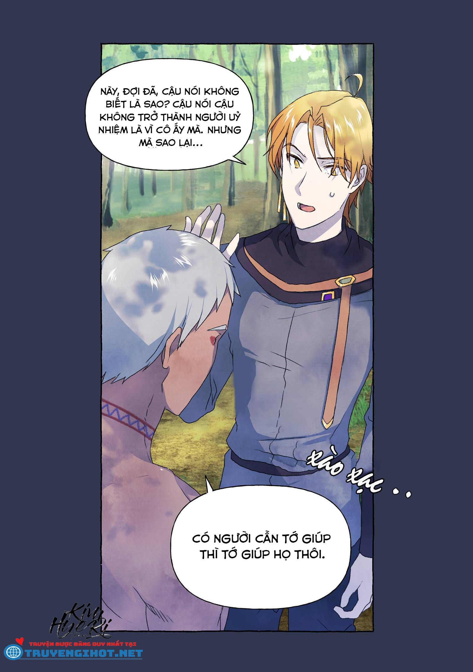 mối tình đầu của chàng sói khờ chapter 21 17