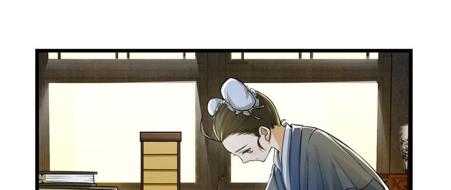 quẻ phi thiên hạ chapter 6 2