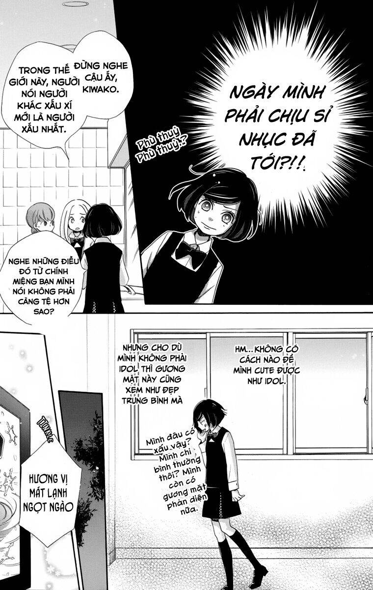 Koori no Joou chapter 6.1 11