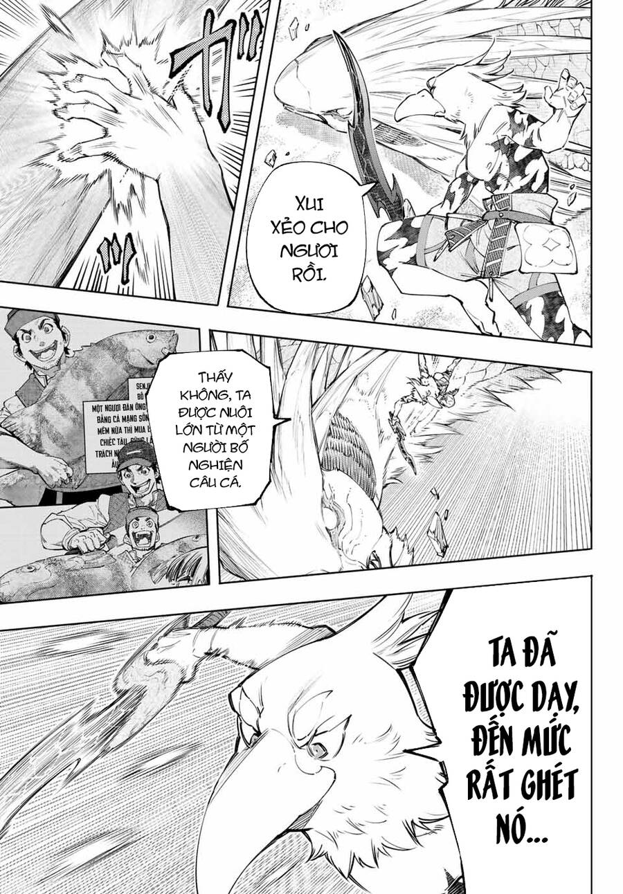 shangri-la frontier ~kusoge hunter, kamige ni idoman to su~ chapter 109 12