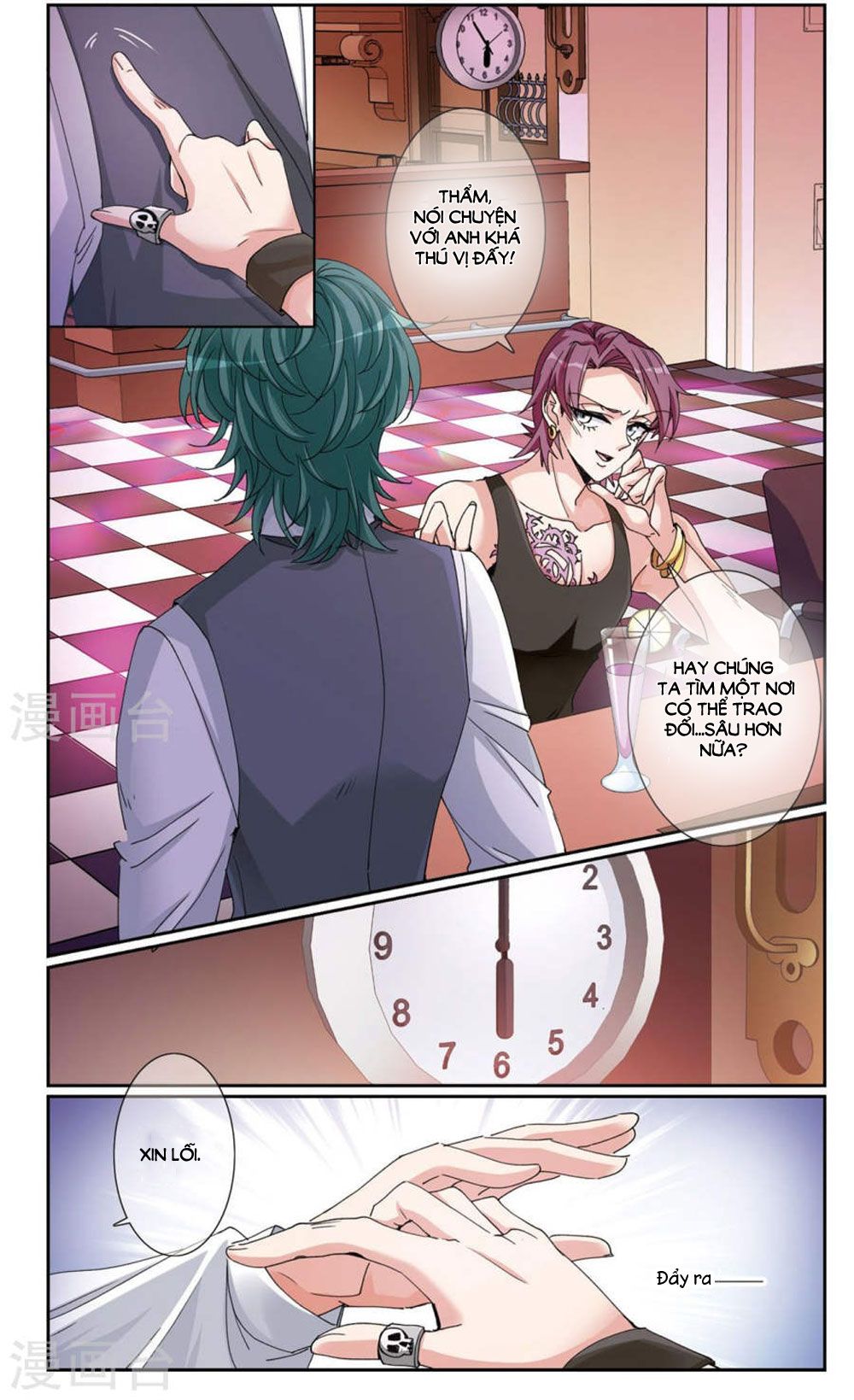 Gia Sư Tình Yêu Của Tôi chapter 5.1 - Trang 8