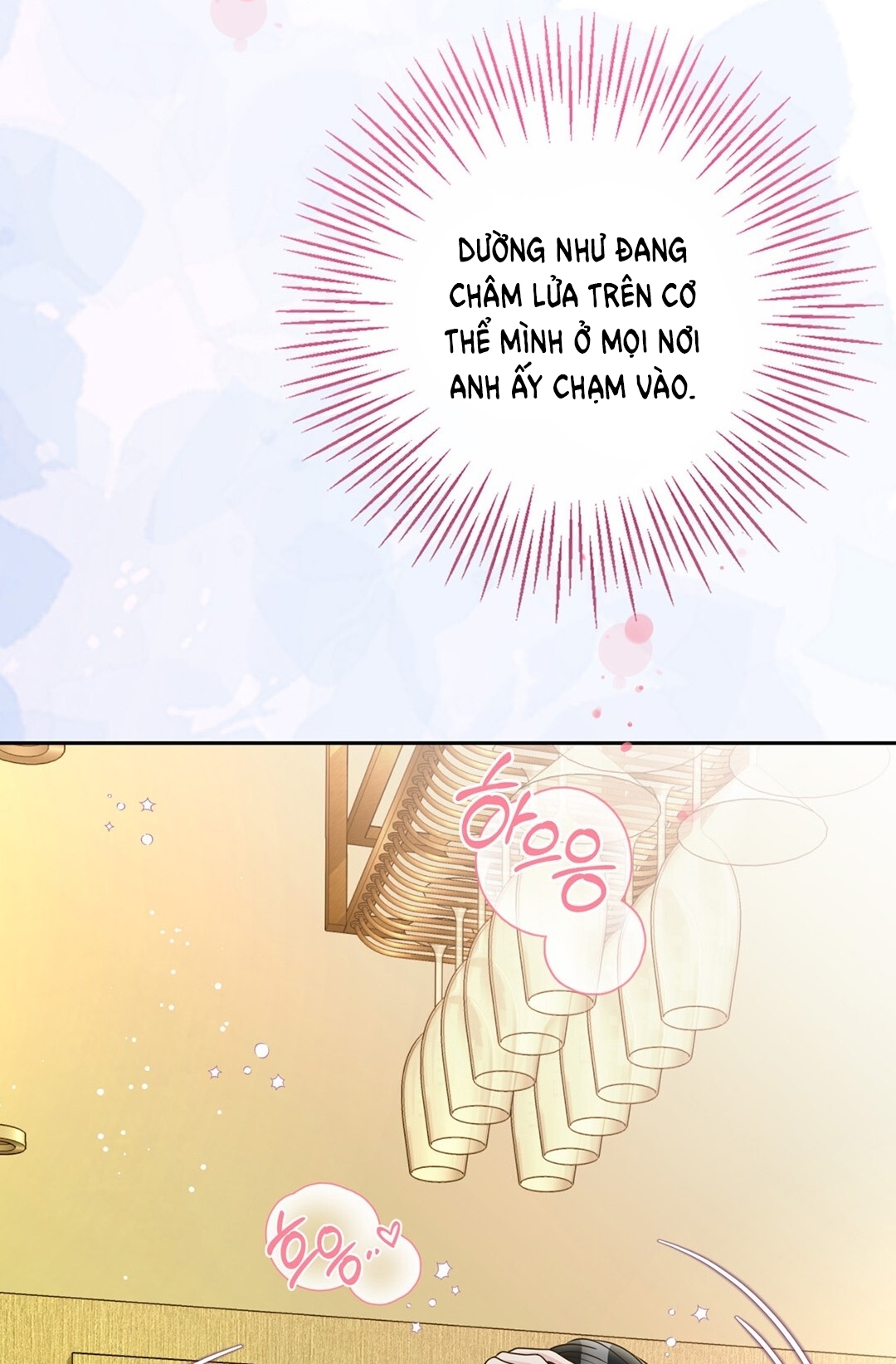 [18+] trải nghiệm thân mật với bạn của anh trai chapter 4.2 12