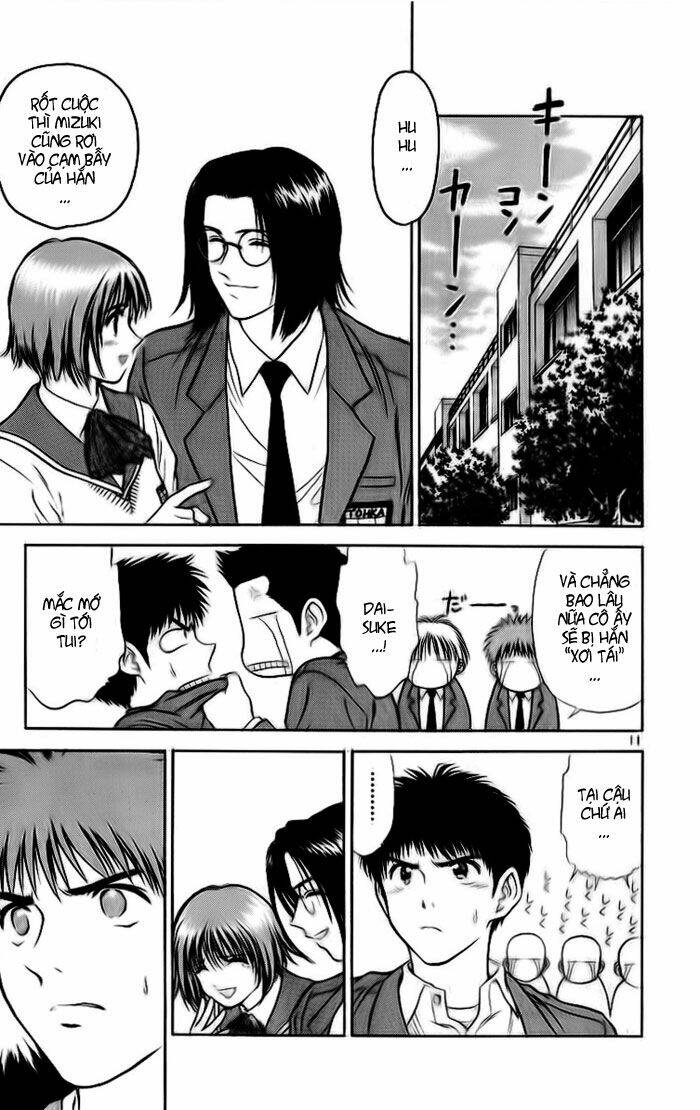 salad days chapter 25 11