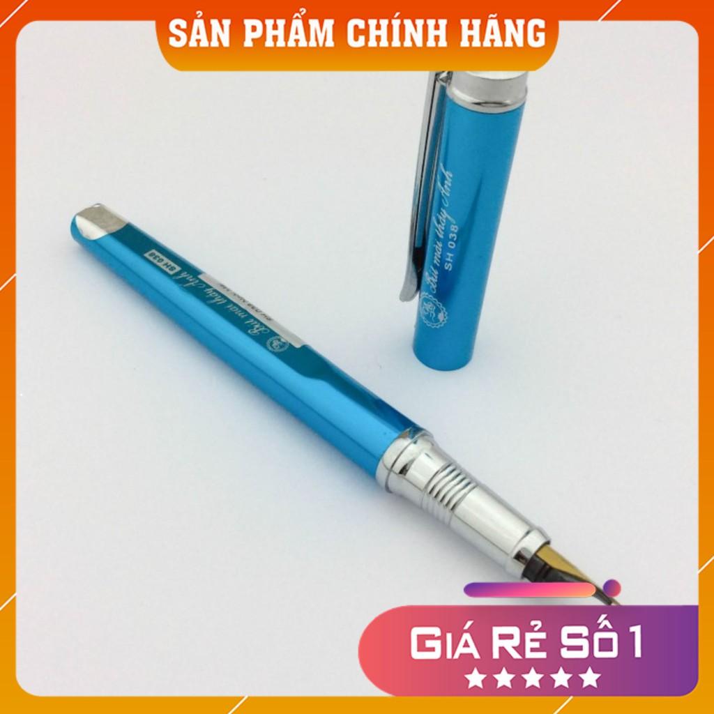 Bút Mài Thầy Ánh SH038 – Bút Máy Ánh Dương Ngòi Mài Ngòi Êm Trơn SH038