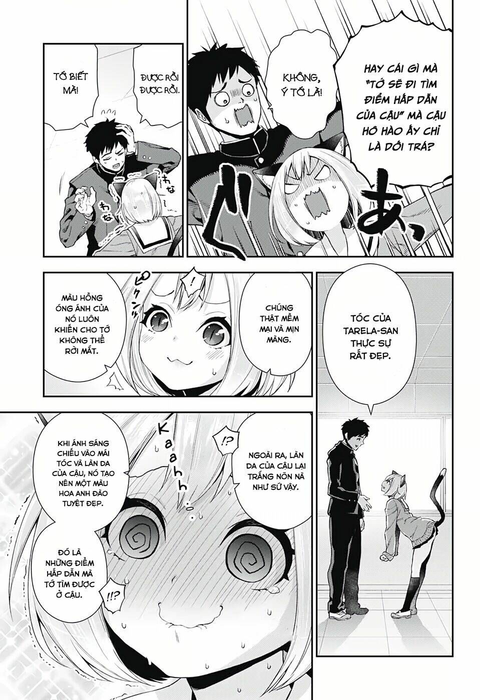 otome no haratawa hoshi no iro chapter 3 6