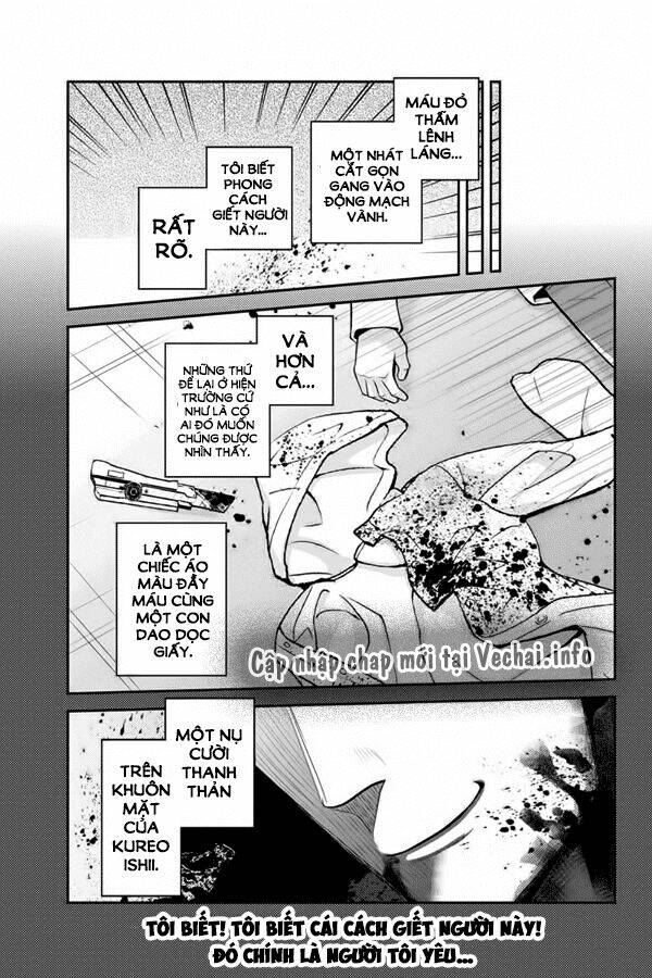 ana satsujin chapter 106 12