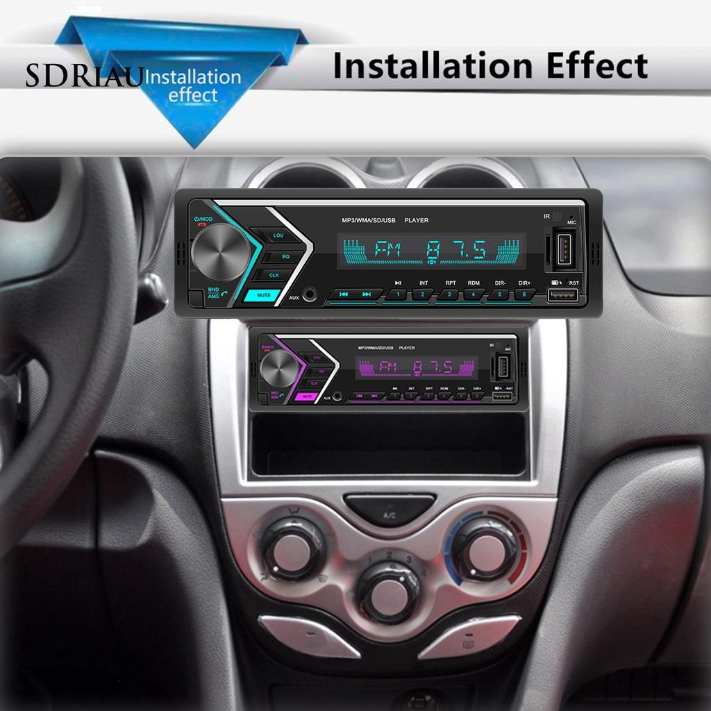 *QCDZ* 505 12V Universal Colorful Lights Car MP3 Player Powerful Bluetooth AUX U Disk TF MP3 Radio Player for Auto Center Control Modification