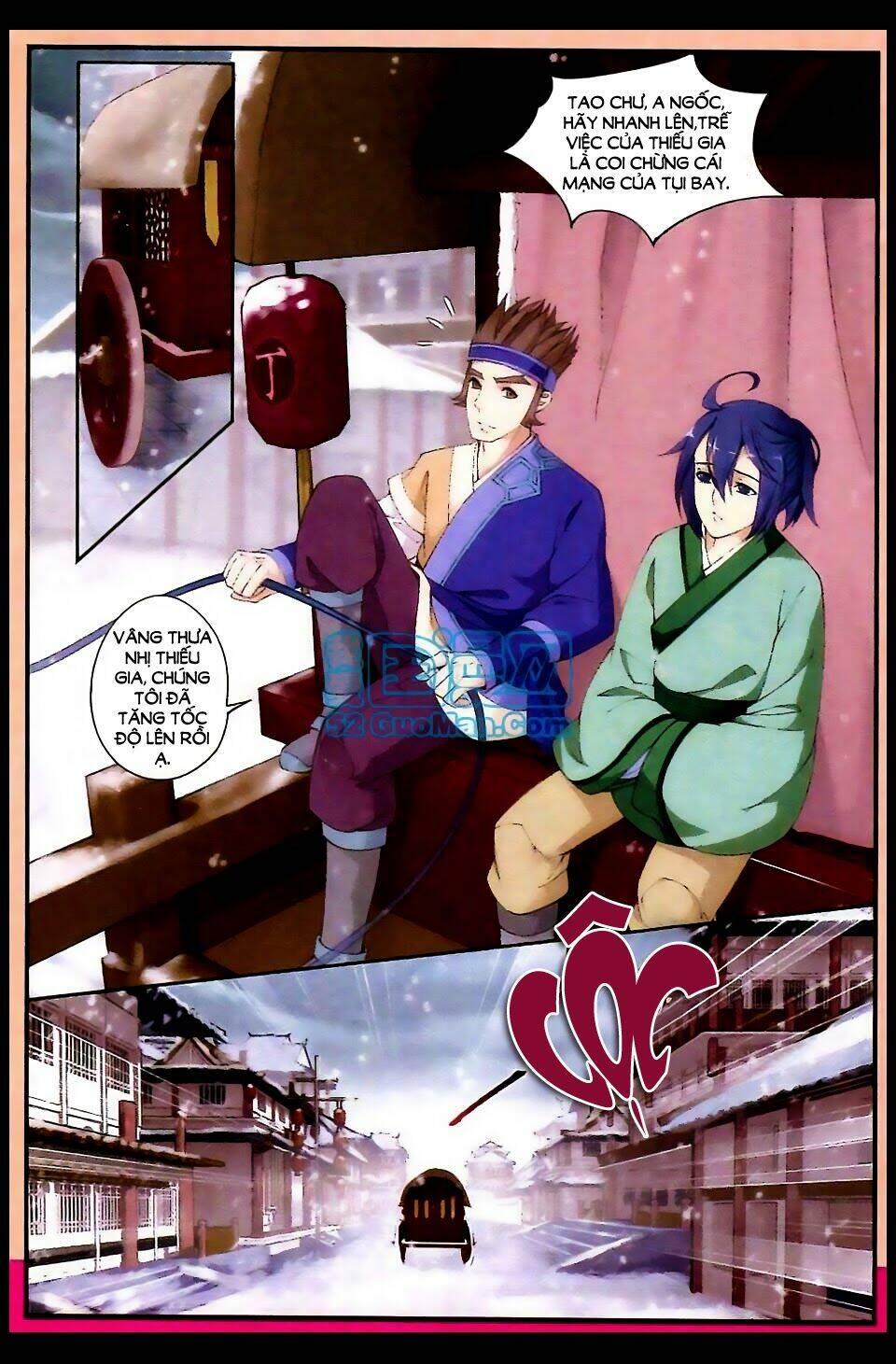 bộ bộ sinh liên chapter 1 4