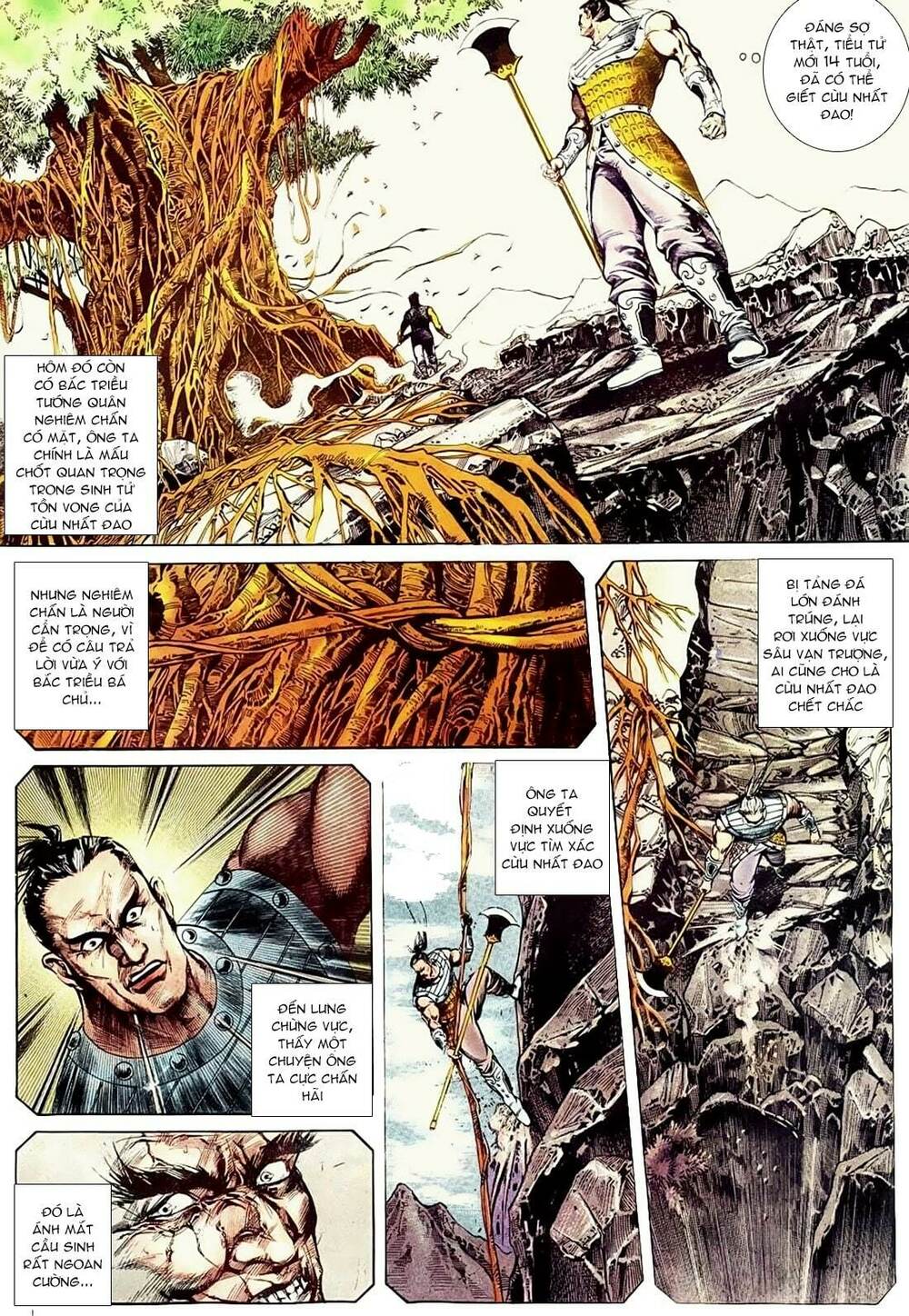 đông phương bất bại - khưu phúc long chapter 39 3