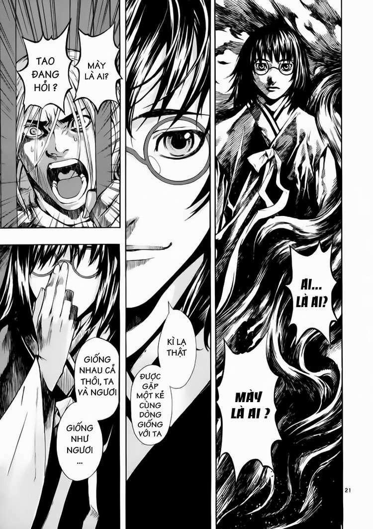 shin angyo onshi (tân ám hành ngự sử) chapter 59 21