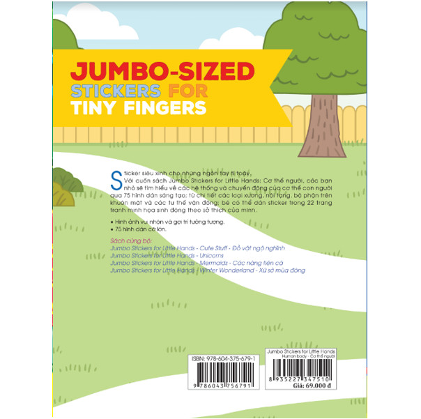 Sách - Trọn bộ 12 cuốn: Jumbo Stickers For Little Hands - 75 Stickers! - ndbooks