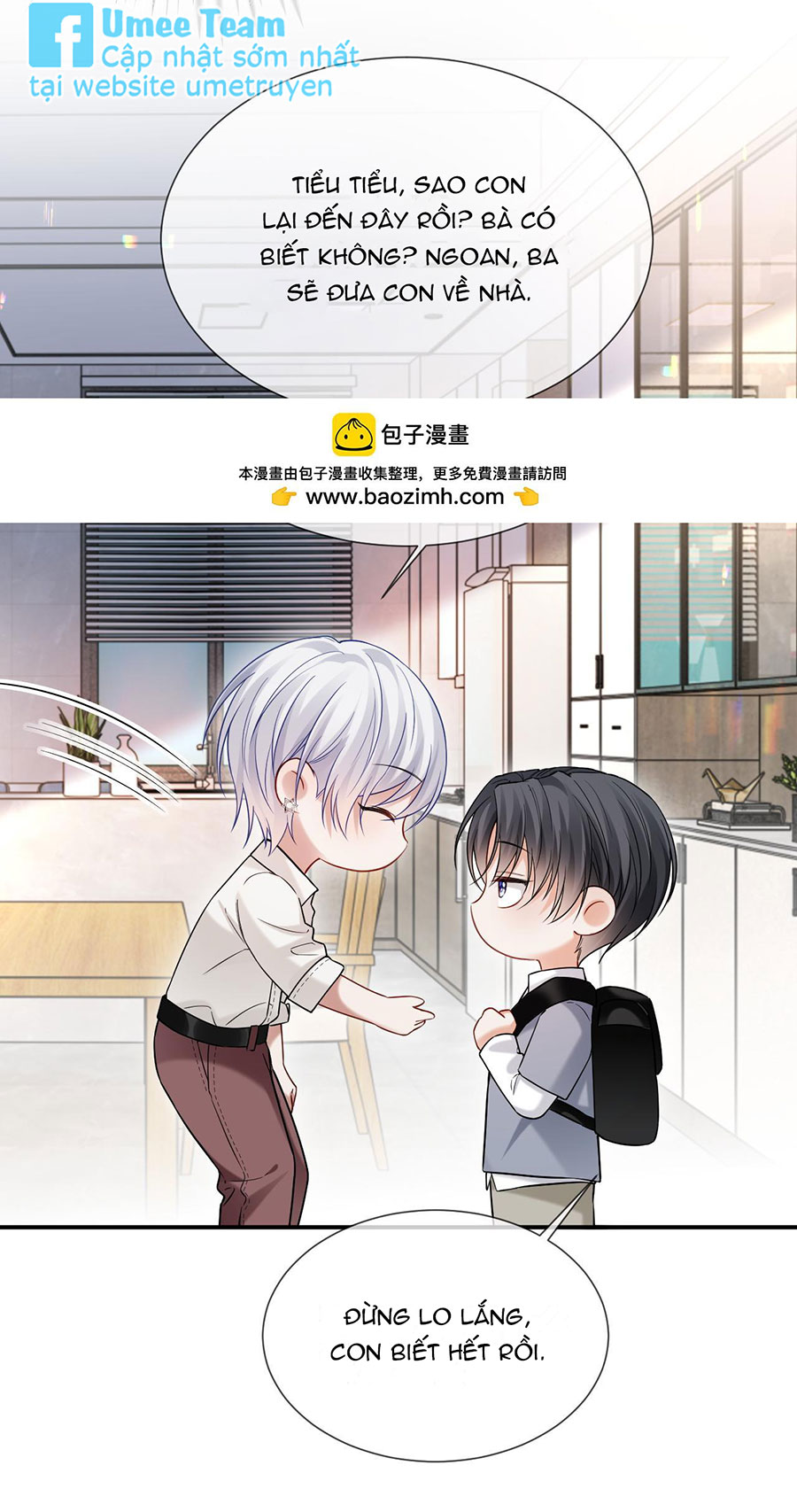 xin hãy ly hôn chapter 112 28