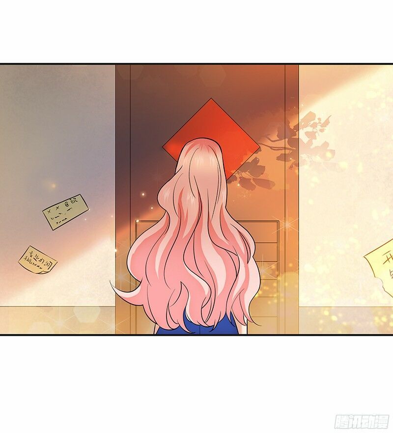 cô vợ siêu mẫu của cố thiếu chapter 7 17