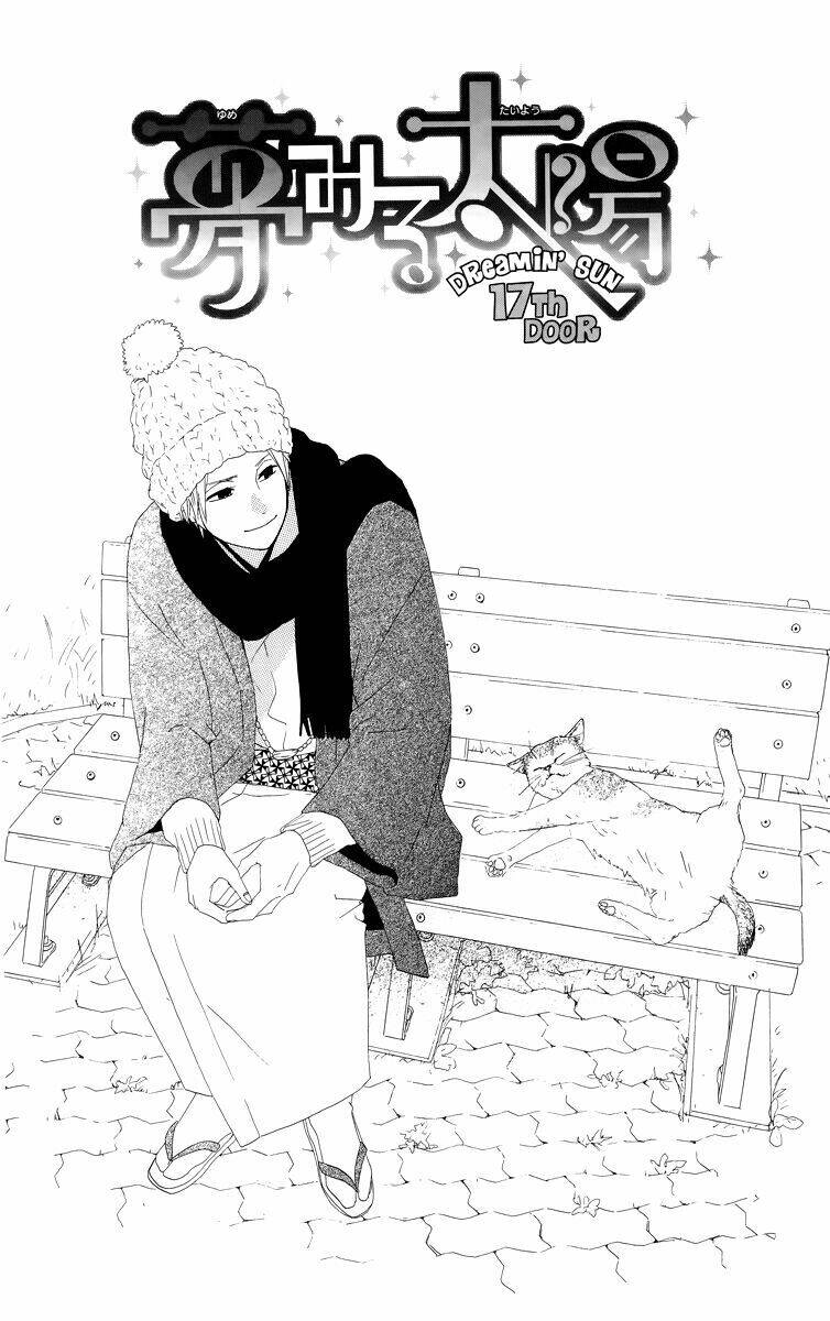 yume miru taiyou chapter 17 4
