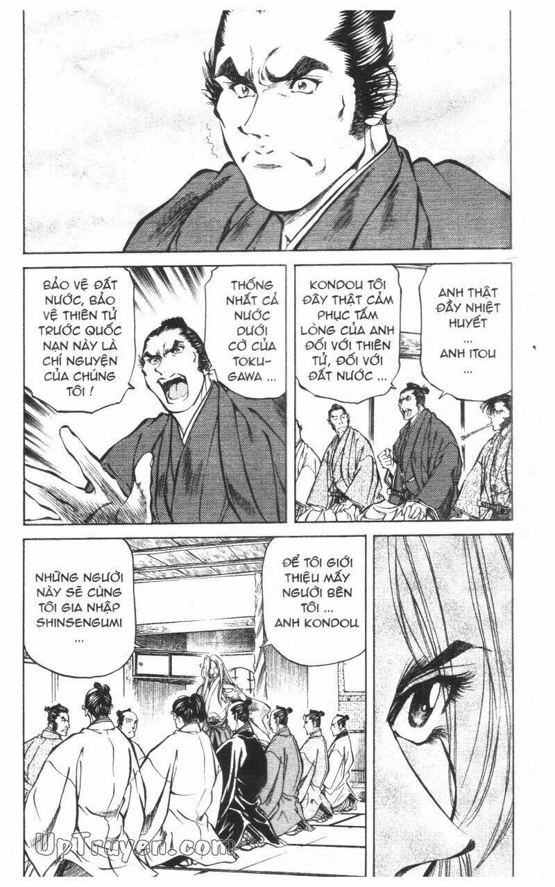 getsu seiki - sayonara shinsengumi chapter 10 32