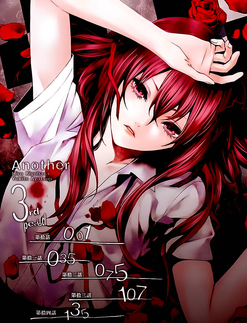 another chapter 10 6