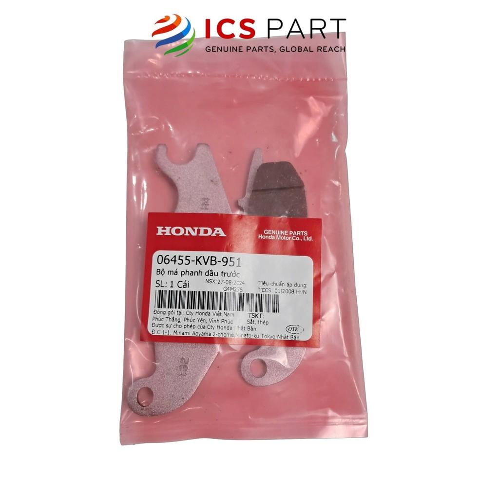 Má Phanh (Bố Thắng) (Đĩa) Dầu HONDA Air Blade, Click (06455KVB951)