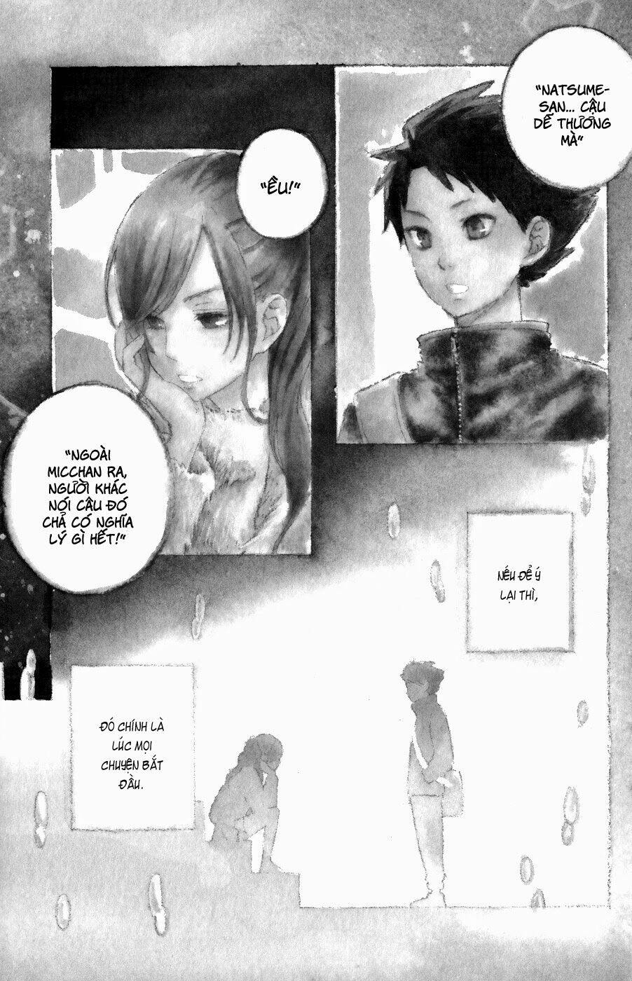 tonari no kaibutsu-kun chapter 49 8