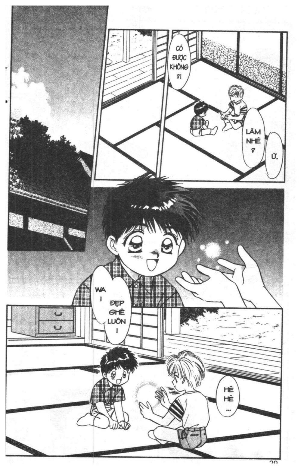 tsuki no umareru yoru chapter 3 28