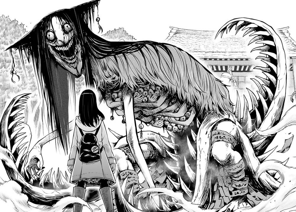 mieruko-chan chapter 45 21