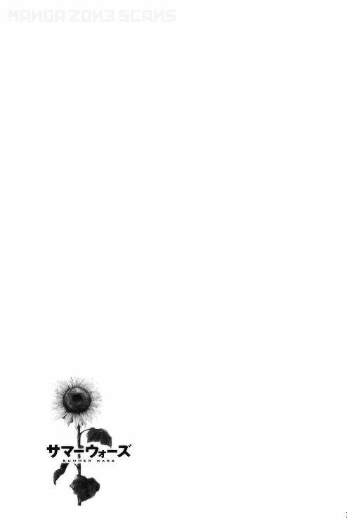 summer wars chapter 2 50