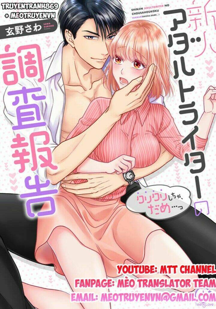 bài viết séc của phóng viên mới (18+) chapter 7 2