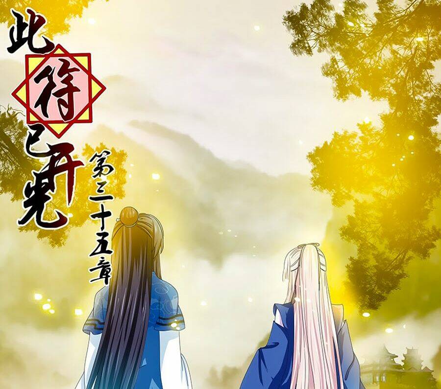 đống phù đã khai quang chapter 35 1