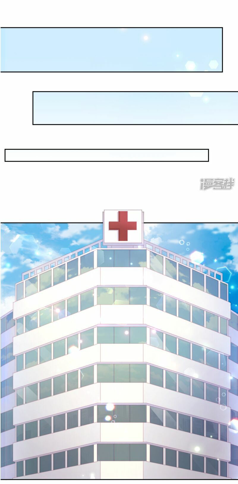 thanh âm giai điệu phản công chapter 32 11