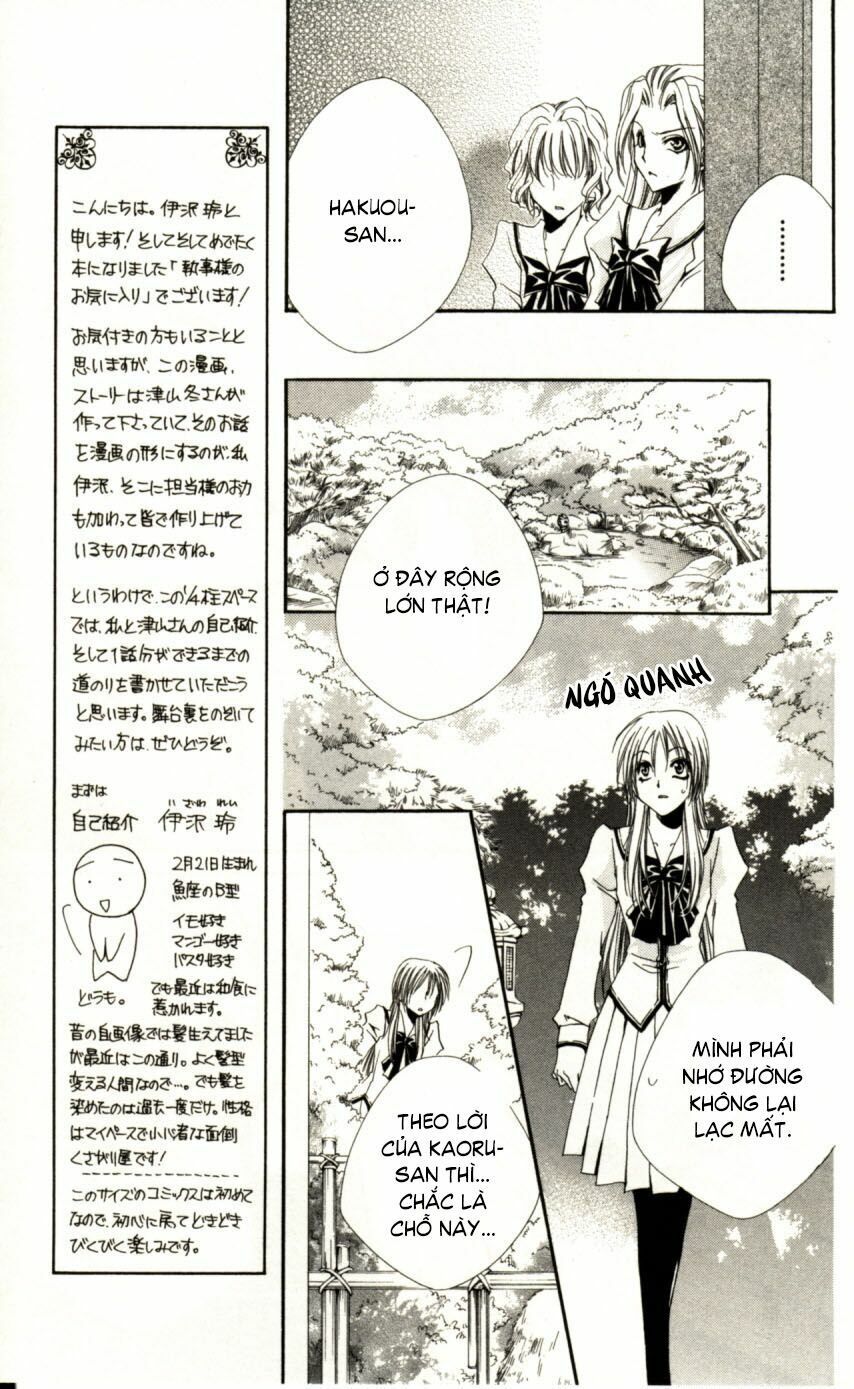 lớp học quản gia - shitsuji-sama no okiniiri chapter 1 39