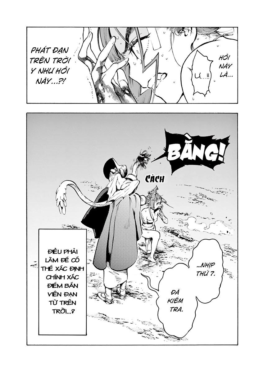 renjou desperado chapter 7 16