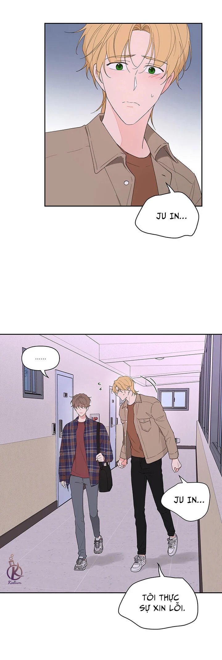 tâm tư của ju in chapter 47 14